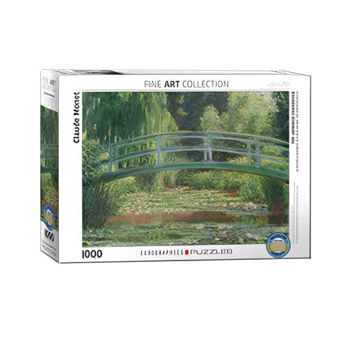 اسباب‌بازی موزیکال